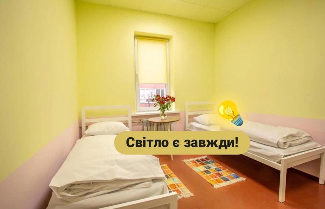 P2B hotel&bar Kiev Bagian luar foto